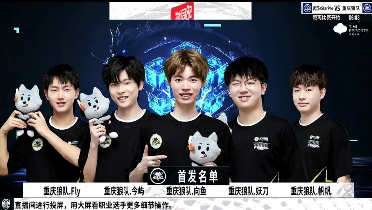 一套几乎无