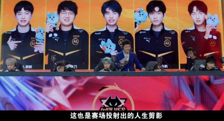 成为球队绝