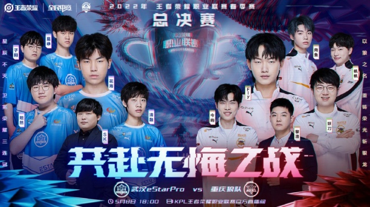 这样的决定