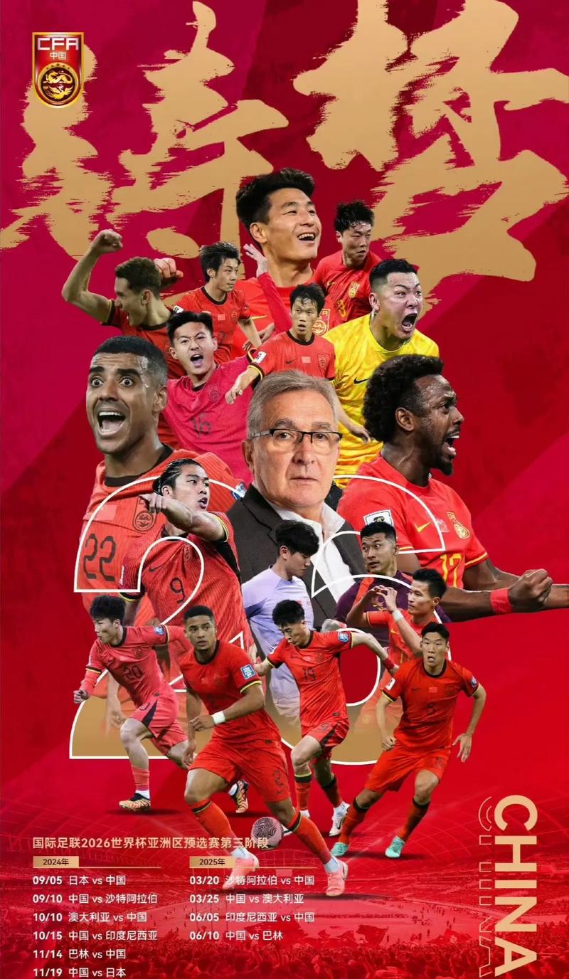 逆转