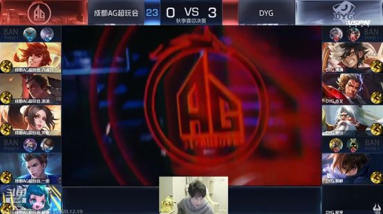 球迷的期待