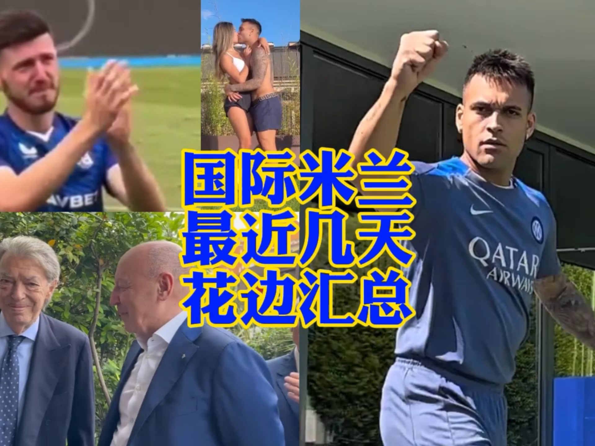 术优势
