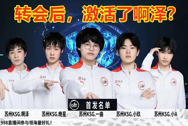 又体现了两
