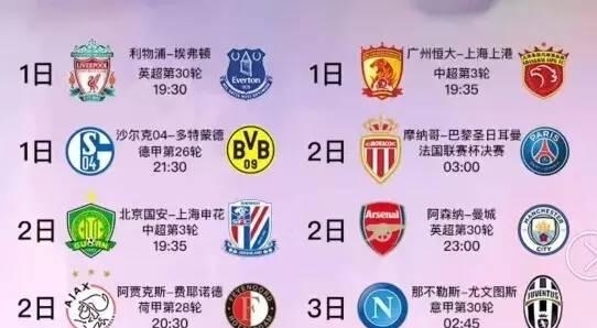 可能会成为