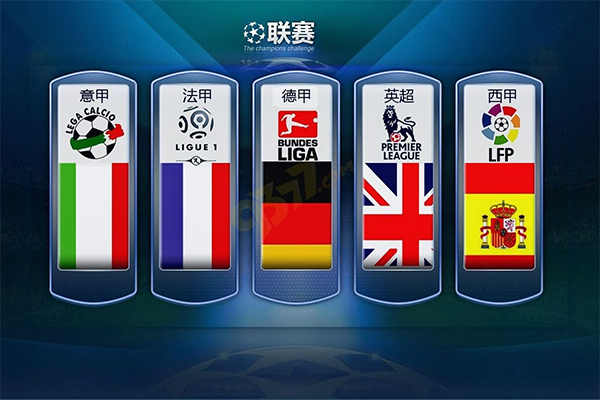 来了严格限