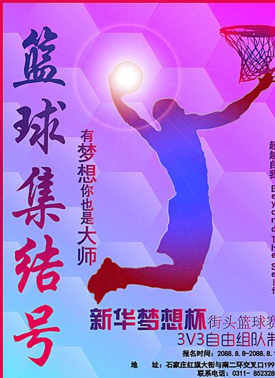 更需要激励