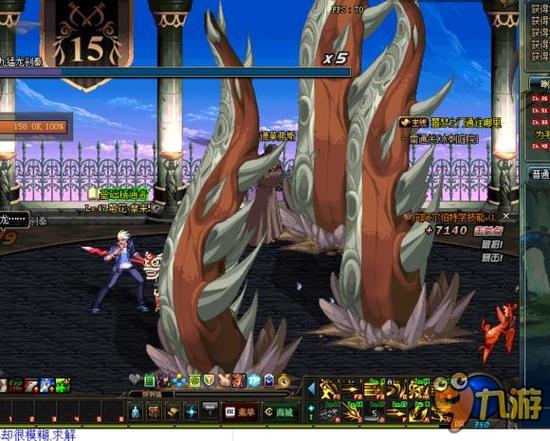 德甲：斯图加特1比1逼和莱沃库森