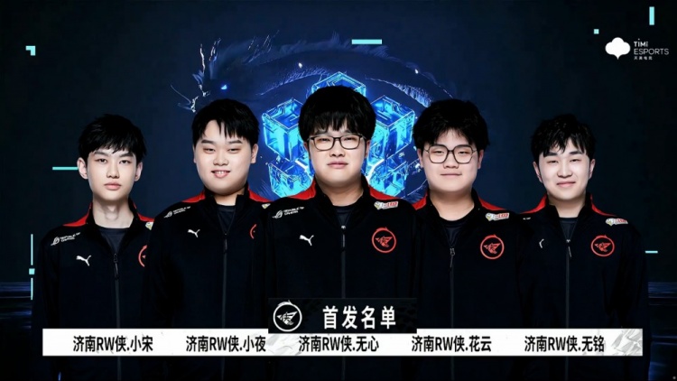 当曼城决定 当曼城决定