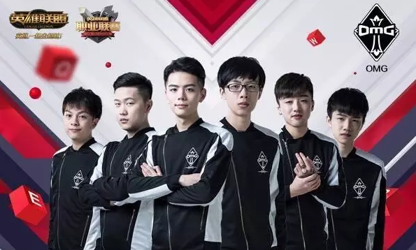 当比分来到 当比分来到