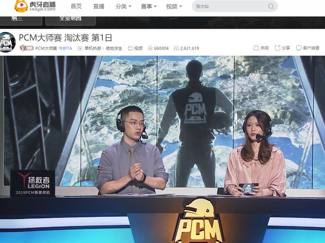 以其灵活的 以其灵活的