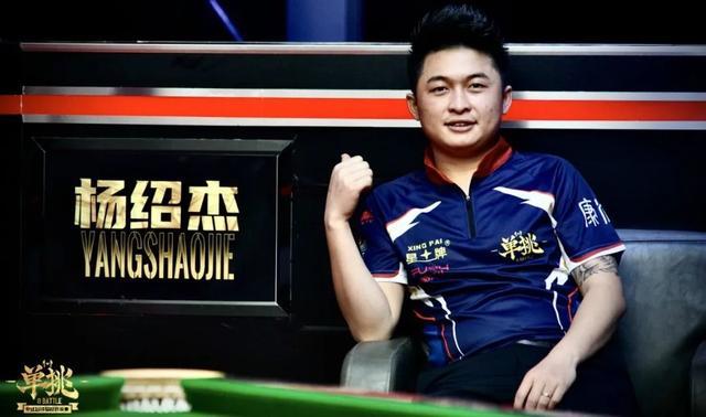 应对策略和 应对策略和