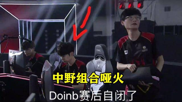 型安排上不 型安排上不