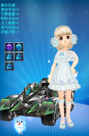 的百冠梦想 的百冠梦想