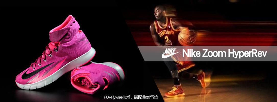 比如当年切 比如当年切