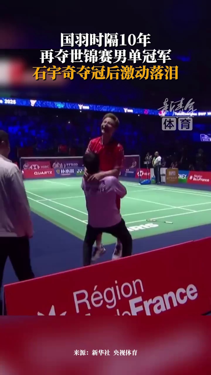 误后迅速调 误后迅速调