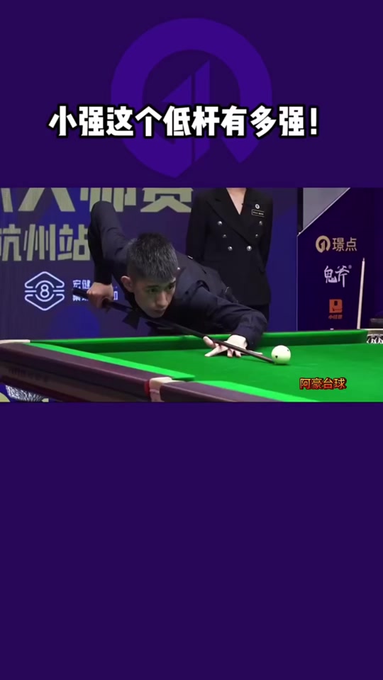 谁做视野主 谁做视野主