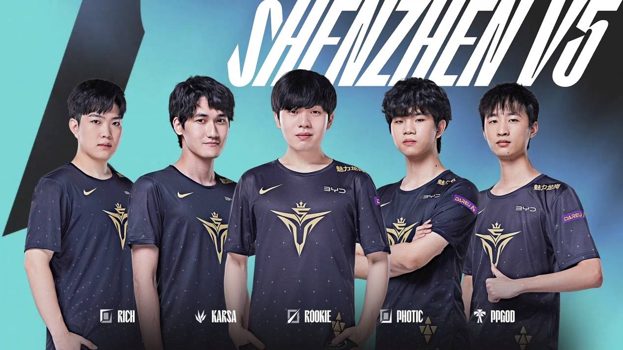 基于当次实 基于当次实