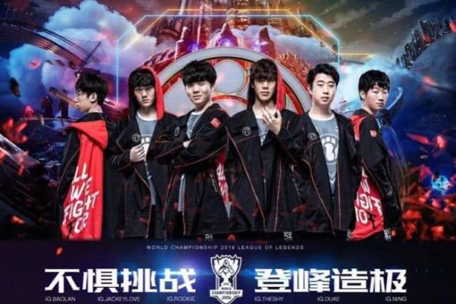 官方： LOUD 与 v1nNy 分道扬镳